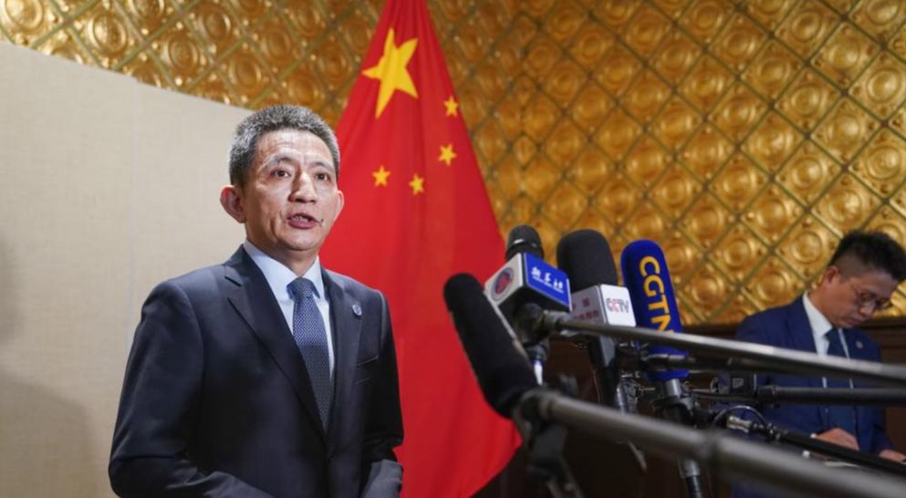 Rundingan Dagangan China, AS Capai Hasil
